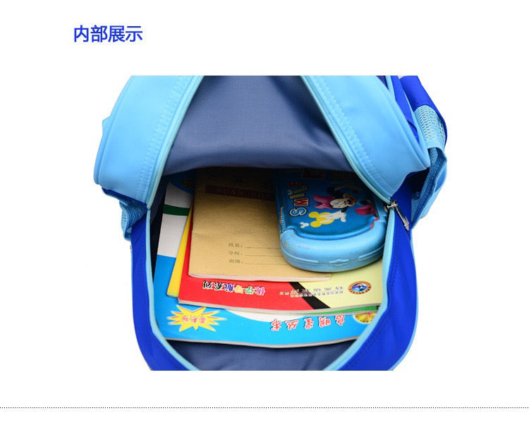 Pawpatrol Blue
